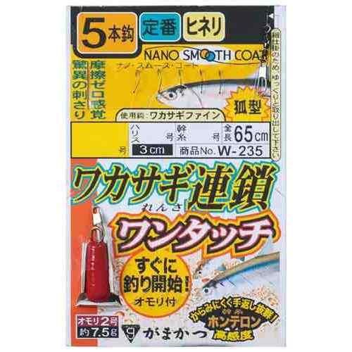 初心者やファミリー向けのワカサギ仕掛け。オモリ付きで、すぐに使用可能。 ナノスムースコート鈎を採用し、貫通性能と耐久性を向上。 ハリスには吸い込みの良いナイロンハリスを使用。 幹糸には仕掛さばきの良いホンテロンを採用。 扱いやすい仕様で、慣れていない方でも安心。 スペック 号数: 2 ハリス: 0.3mm 幹糸: 0.4mm