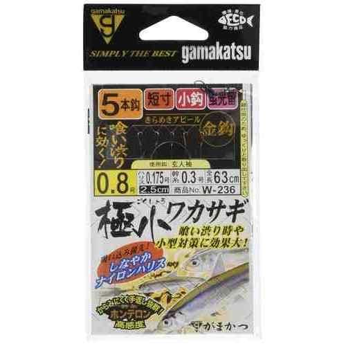 GAMAKATSU がまかつ 極小ワカサギ5本仕掛金鈎W236 0.8-0.175
