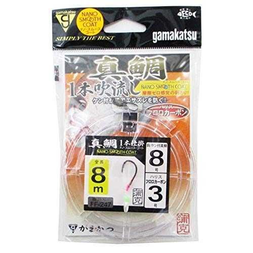 ケン付仕様でエサズレを防ぐ。 編み込み補強により、鈎のタタキでのハリス切れを防止。 ブイヘッド結び強度アップ・糸ズレ防止。 タタキ部分にV字型の溝加工により、ハリスを軸のセンターで固定。 ハリスを押しつぶさず、結び目の回転を防止。 ラインロックシステムにより、結び強度を確保。 ナノ・スムース・コート(NANO SMOOTH COAT)で摩擦抵抗を劇的に減少。 強い撥水性能を持つPTFE複合表面処理加工。 摩擦係数の少ない物質で、刺さりの良さを実現。 ハリス: フロロカーボン 真鯛吹き流し1本仕掛 8m 品番: FF247 号数: 8 ハリス: 3 入数: 1