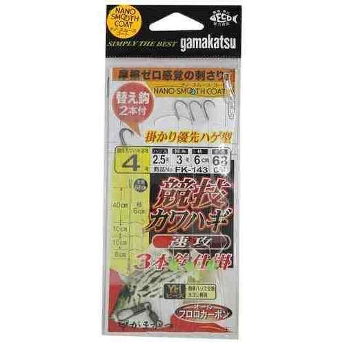 GAMAKATSU がまかつ 競技カワハギ仕掛 速攻 FK143 4-2.5