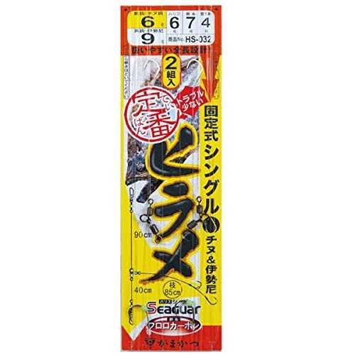 船宿でも使用される定番仕掛を忠実に再現した製品。 孫鈎はシングルとトレブルフックの2種類 大ヒラメを想定した8号ハリスをラインナップ 全国の釣り場に対応 スペック 親鈎: チヌ鈎 親鈎号数: 6号 孫鈎: 伊勢尼 孫鈎号数: 9号 ハリス: 6号 幹糸: 7号 捨て糸: 4号 (ナイロン) 入数: 2組