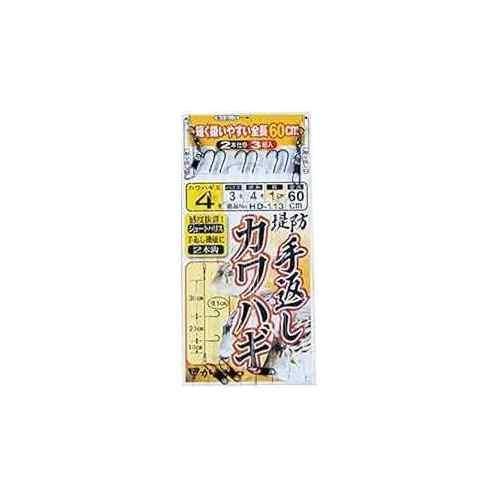 ショートハリス設計で感度が高く、エサ取り名人を逃しにくい仕掛け。 鈎には太軸の「カワハギ王」を採用 カワハギの強い締め込みにも対応可能 消耗しやすい堤防際の釣りに適したコストパフォーマンス スペック 号数: 4号 ハリス: 3 幹糸: 4 全長: 60cm 使用鈎: カワハギ王（ZSB）2本（3組入） 推奨オモリ: 3～6号