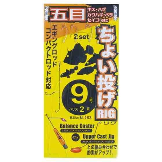 エギングロッドやコンパクトロッドに対応した短寸仕掛け。 号数: 9 ハリス: 2 幹糸: 4 全長: 65cm 入数: 2本（2組入） スペック サイズ鈎: 9 ハリス: 2 メーカー品番: 42660-9-2