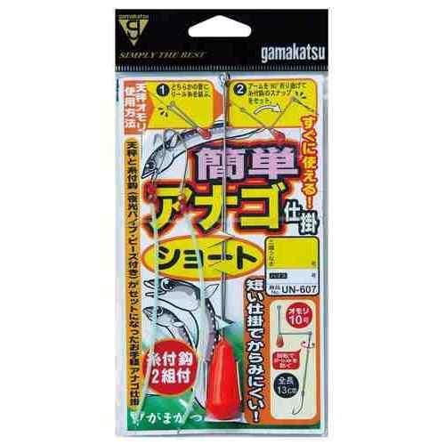 Fly Material - GAMAKATSU がまかつ 簡単アナゴ仕掛ショート 14-6