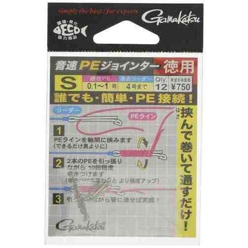 GAMAKATSU がまかつ 音速PEジョインター(徳用) S