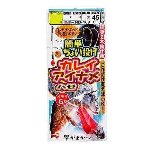 Fly Material - GAMAKATSU がまかつ 簡単ちょい投げ カレイ・アイナメ胴突2本仕掛 ND109 11-2