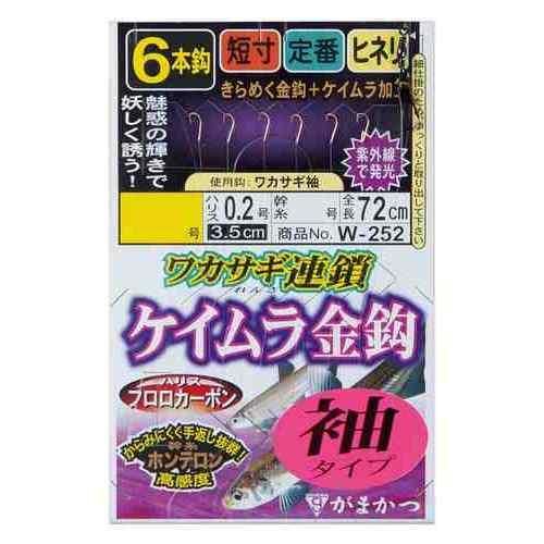 新たにラインナップされた6本鈎仕掛。金とケイムラのダブルアピールで、食い渋ったワカサギを引き寄せる。 ケイムラ金鈎仕掛の新モデル 浅場では金色、深場では紫外線で発光するケイムラを使用 ダブルアピール鈎で濁りにも強い ハリスにはフロロカーボンを採用 幹糸にはからみにくく感度抜群のホンテロンを使用 特にマズメ時や氷上のローライトコンディションに効果的 スペック 号数: 0.5 ハリス: 0.2 幹糸: 0.3 入数: 6本1組入