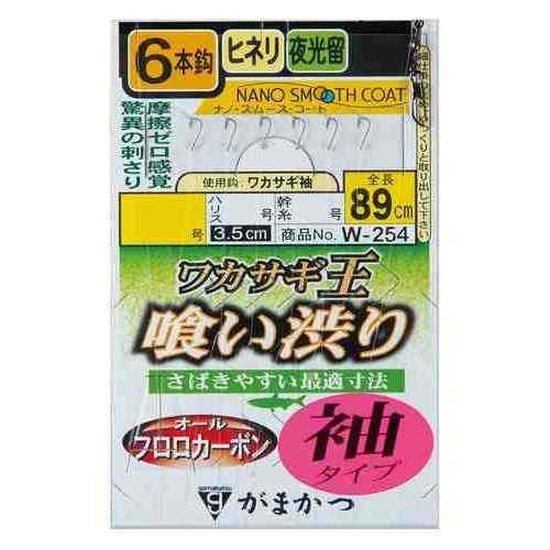 食い渋ったワカサギを想定した仕掛け ハリス、幹糸はフロロカーボンを使用 鈎間隔は広め、全長は89cm 鈎号数に合わせてハリス、幹糸の号数を細かく設定 ドーム船にも最適な仕掛寸法 ナノ・スムース・コート(NANO SMOOTH COAT)による摩擦抵抗の劇的減少 強い撥水性能 PTFE(ポリテトラフルオロエチレン)複合表面処理加工 摩擦係数の少ない物質を使用 刺さりの良さを実感できる仕掛け GAMAKATSUがまかつ ワカサギ王仕掛 喰い渋り 6本仕掛 袖タイプ 品名コード: W254 号数: 2 ハリス: 0.3 幹糸: 0.4 入数: 6本1組入