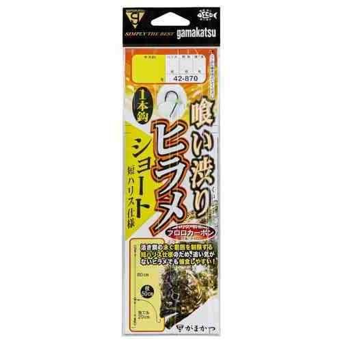 GAMAKATSU がまかつ 喰い渋りヒラメ仕掛 ショート 5-5