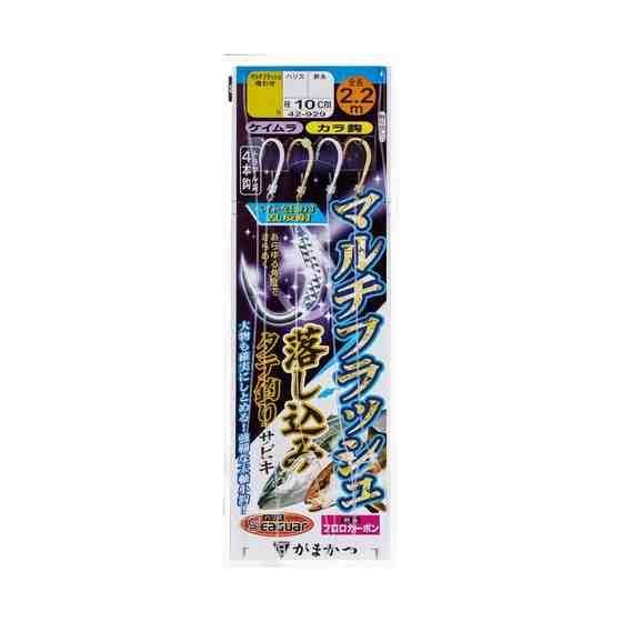 GAMAKATSU がまかつ マルチフラッシュ落し込みサビキ カラ鈎 4本 8-8