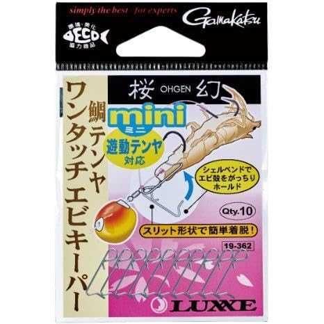 遊動鯛テンヤに対応した親鈎が小さな仕掛や小さめのエビに最適なアイテム。 急角度で曲げた「シェルベンド」デザイン エビの殻をしっかりホールド 頭を食いちぎられても胴体部分が残るため、セカンドバイトでのフッキングチャンスが増加 小さなスイベルにも対応するワンタッチ部分の隙間をなくし、ホールド性を向上 着脱が簡単なスリット仕様 スペック サイズ: ワンサイズ 入数: 10本