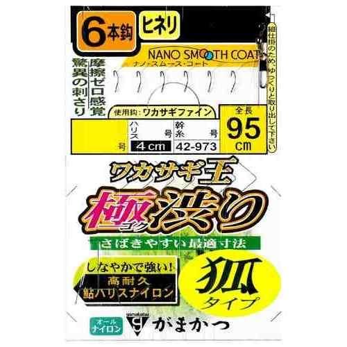 低活性時でも効果を発揮するワカサギ釣り用仕掛け。 フックインストラクターの技術を活かした設計。 ハリス部に強度のある鮎用ナイロンハリスを採用。 幹糸とハリスの結束部の強度が向上。 糸よれが起こりにくく、極細仕掛けで扱いやすい。 長めのハリスが湖流を捉え、エサを自然に浮遊させる。 置き竿でもアタリが出やすい設計。 スペック 号数: 1.5 ハリス: 0.175mm 幹糸: 0.3mm 全長: 80cm 入数: 1組