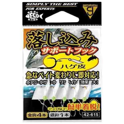 GAMAKATSU がまかつ 42615 落とし込みサポートフック #5 ハゲ皮