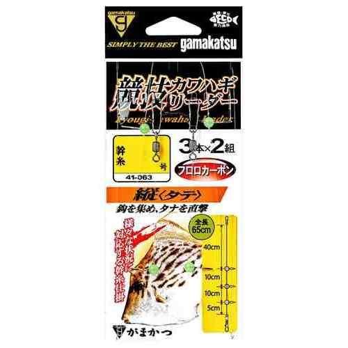 Fly Material - GAMAKATSU がまかつ 41063 競技カワハギリーダー 縦 3