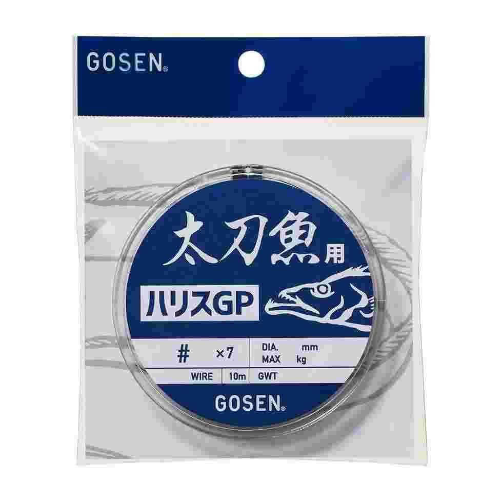 GOSEN ゴーセン 太刀魚用 ハリスGP 7本撚 ワイヤー #45×7 グリーン