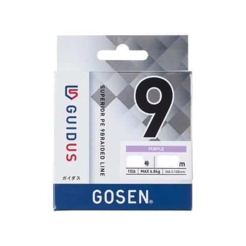 GOSEN ゴーセン ガイダス PEX9 パープル 150m 0.5号