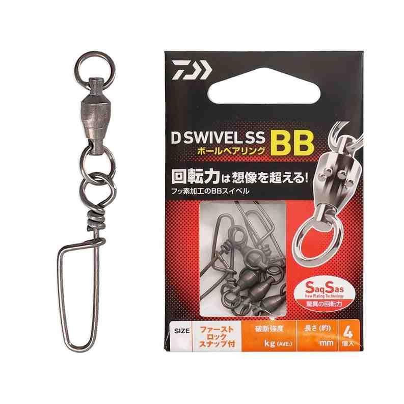 DAIWA ダイワ D SWIVEL SS BB ファーストロックスナップ 3