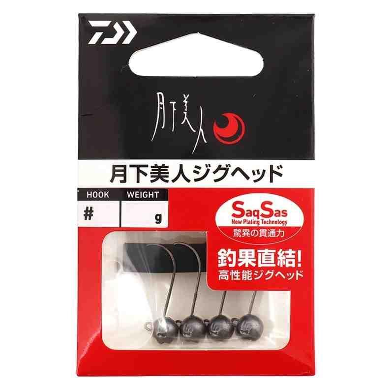 高性能ジグヘッドで、安定したフォールとスイミング姿勢を実現。 一発ライン通しが可能な大型ラインアイ 低重心ラウンド形状により、安定したフォールを実現 潮受けカップでレンジキープが容易 便利なグラム表記刻印付き サクサスフック搭載で驚異の貫通力 掛けたターゲットを逃さないフック形状 スペック サイズ: フックサイズ #8 重さ: 1.5g カラー: ガンメタ 入数: 4