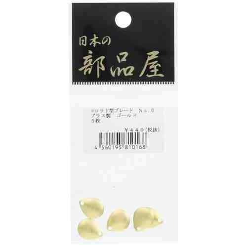 日本の部品屋 コロラド No0 (B) ゴールド