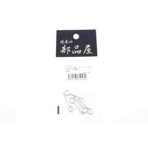 日本の部品屋 ヒートンφ1.6×26 クローズ(大)SUS
