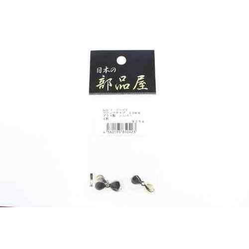 日本の部品屋 プロペラ No7 ラウンドタイプ 20mm