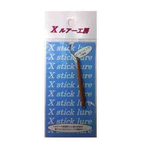 RECENT リセント Xスティックミニ 0.9g No01 キャラメル