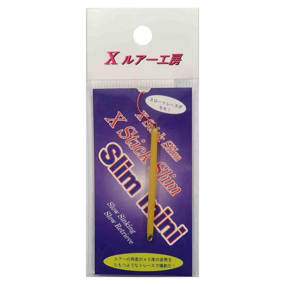RECENT リセント Xスティックスリムミニ 0.6g No5 からし