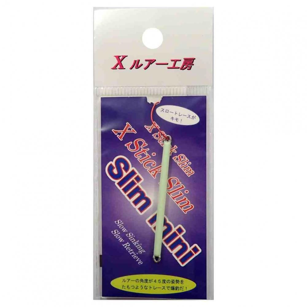 RECENT リセント Xスティックスリムミニ 0.6g No8 ライトグリーン