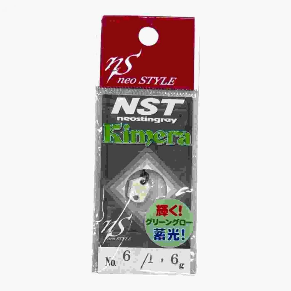neoSTYLE ネオスタイル キメラ 1.6g #06 スーパーグリーングロー