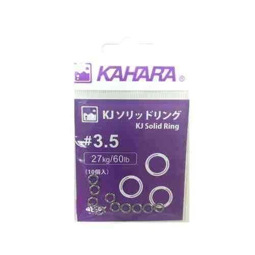 カハラ KJ ソリッドリング (スナップ) 入数: 10個入 鋼板を打ち抜き製作しており、繋ぎ目が無く大変強力なリング 研磨処理により表面が滑らかで、組糸やリーダーの結束部に摩擦劣化が発生しない サイズ: 5 重さ: 25 合計で100以下、且つ重さが700以下であれば、ゆうパケットで発送可能 この商品のみのご注文の場合、ゆうパケットでの配送時には合計で20個まで入る