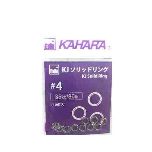 KAHARA Japan カハラジャパン KJ ソリッドリング #4 (36kg/80lb)