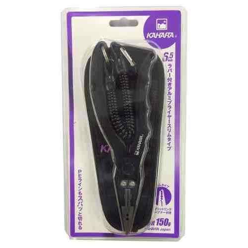 KAHARA Japan カハラジャパン 6.5 ラバー付アルミプライヤースリム マットBK