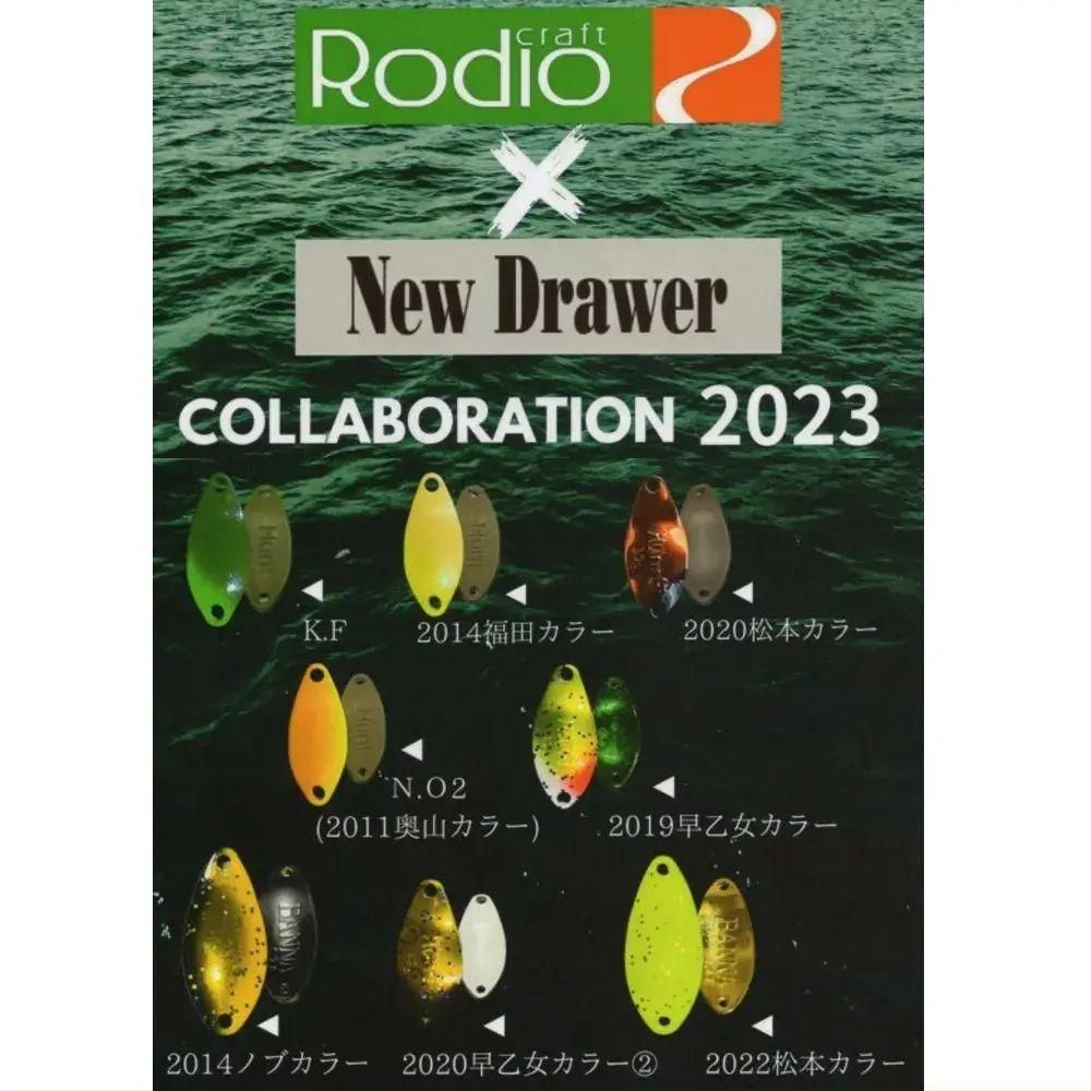 New Drawer ニュードロワー スプーンロデオコラボカラー タイプ: ハントグランデ1.3g カラー: 2020松本カラー