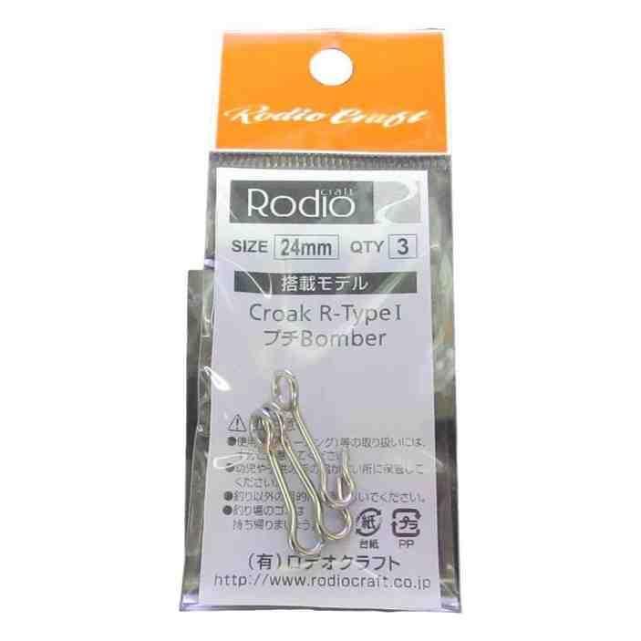 RODIO CRAFT ロデオクラフト 金具 24mm