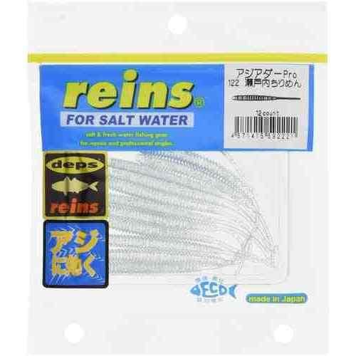Reins Aji Ada Pro #122 Setouchi Chirimen