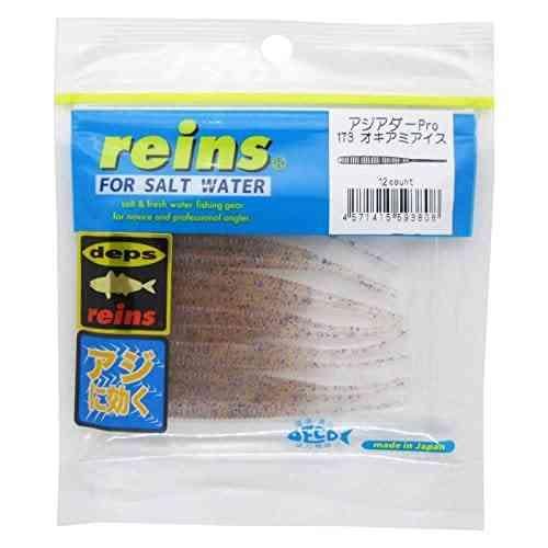 Reins Asia Darter Pro #173 Okiame Ice