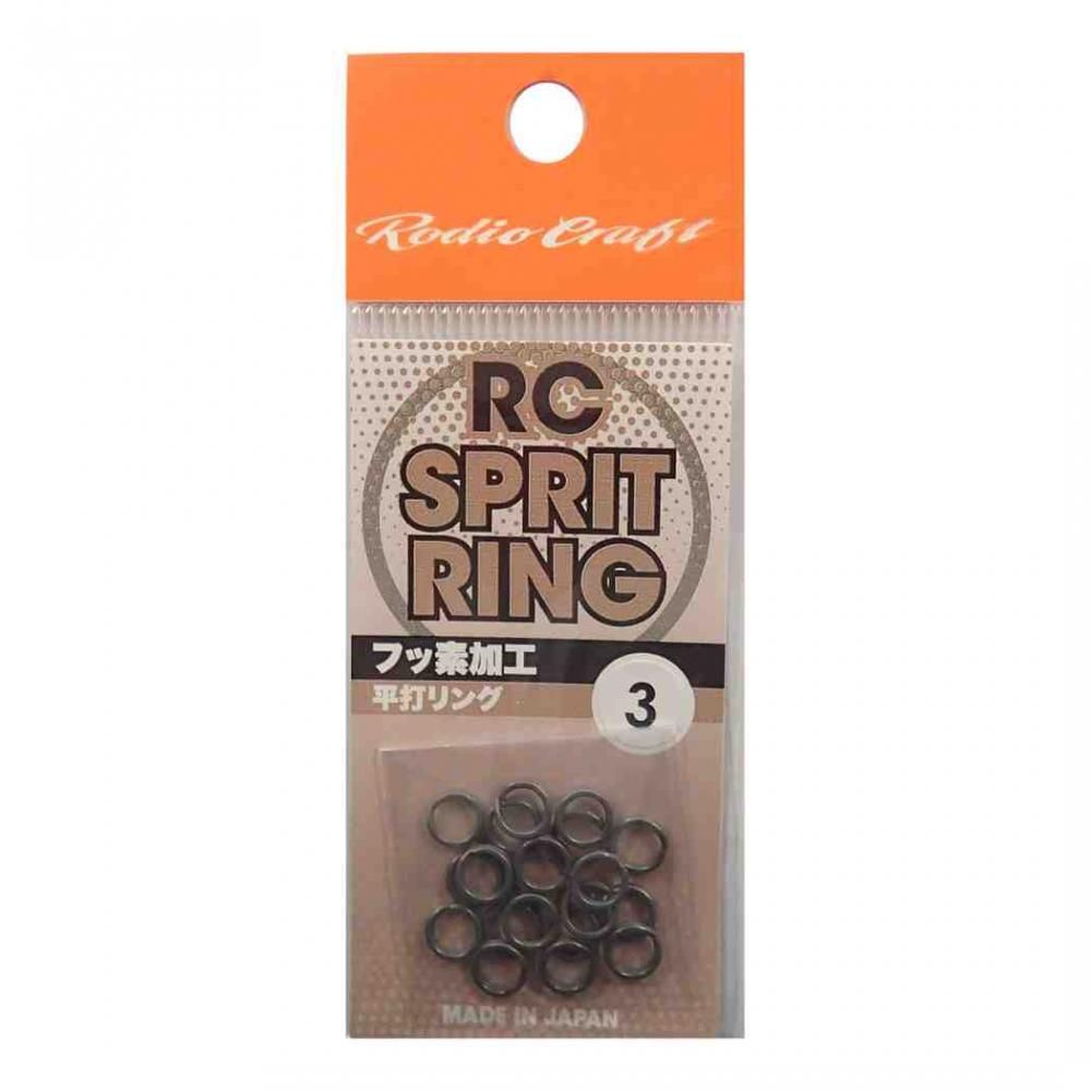 RODIO CRAFT ロデオクラフト RCスプリットリング #3