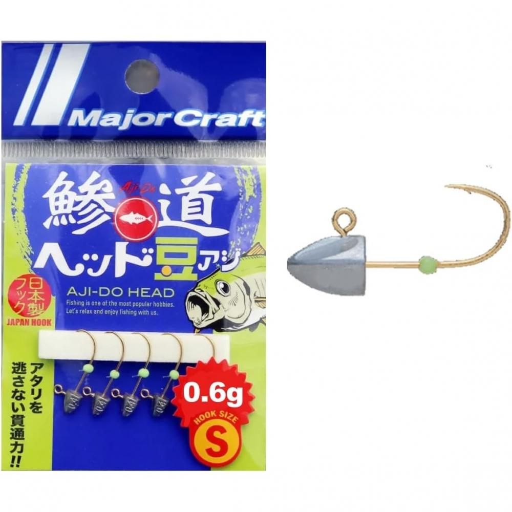 MajorCraft メジャークラフト 鯵道ヘッ