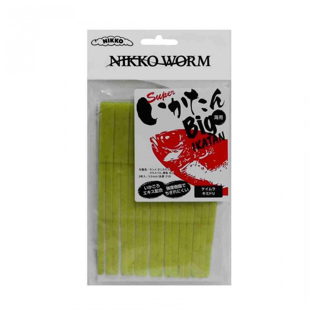 NIKKO KASEI ニッコー化成 218 スーパーイカタンBIG ケイムラキミドリ