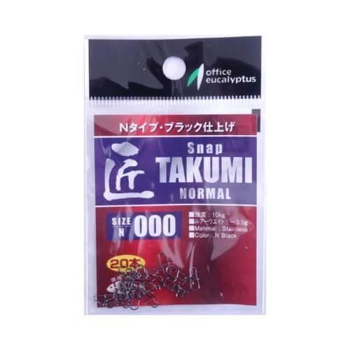 OFFICE EUCALYPTUSオフィスユーカリ 匠スナップノーマル #000 10本