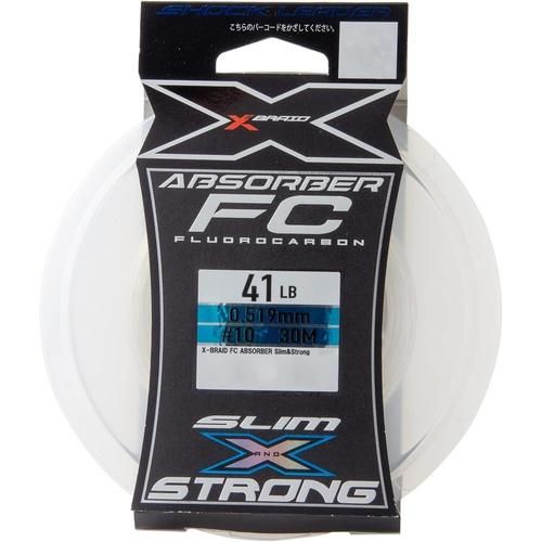 XBRAID FC アブソーバー Slim&Strong 30m 30号 115lb