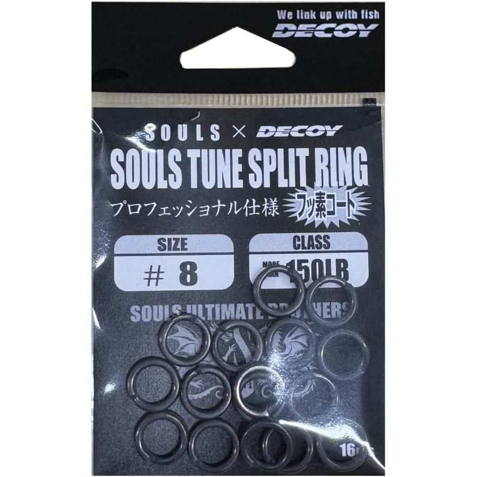 メーカー: ソウルズ アイテム: スプリットリング サイズ: #8〜#11 入り数: 12個〜16個 錆びにくく伸びにくい高強度スプリットリング! マグロ・ヒラマサ・GTなどの大型魚に対応した超強力スプリットリングです。 非常に錆びにくく、金属同士の摩擦にも強い仕様となっています。 高ドラグ下でのファイトでもリング伸びが非常に少ない安心のクオリティです。 100kgオーバーのモンスターフィッシュを本気で目指すアングラーに最適なリングです。 あらゆる局面を想定して作られたスプリットリングです。 3桁サイズのマグロ狙いでは全部このリングに交換しているアングラーも多い実績アイテムです。