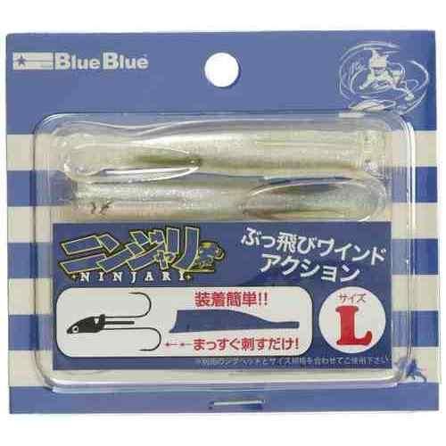 Blue Blue ブルーブルー ニンジャリ ワームL #07 葉隠レイカ (5個入)