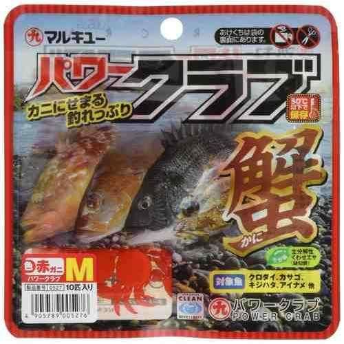 ECOGEAR エコギア パワークラブ(M)赤ガニ