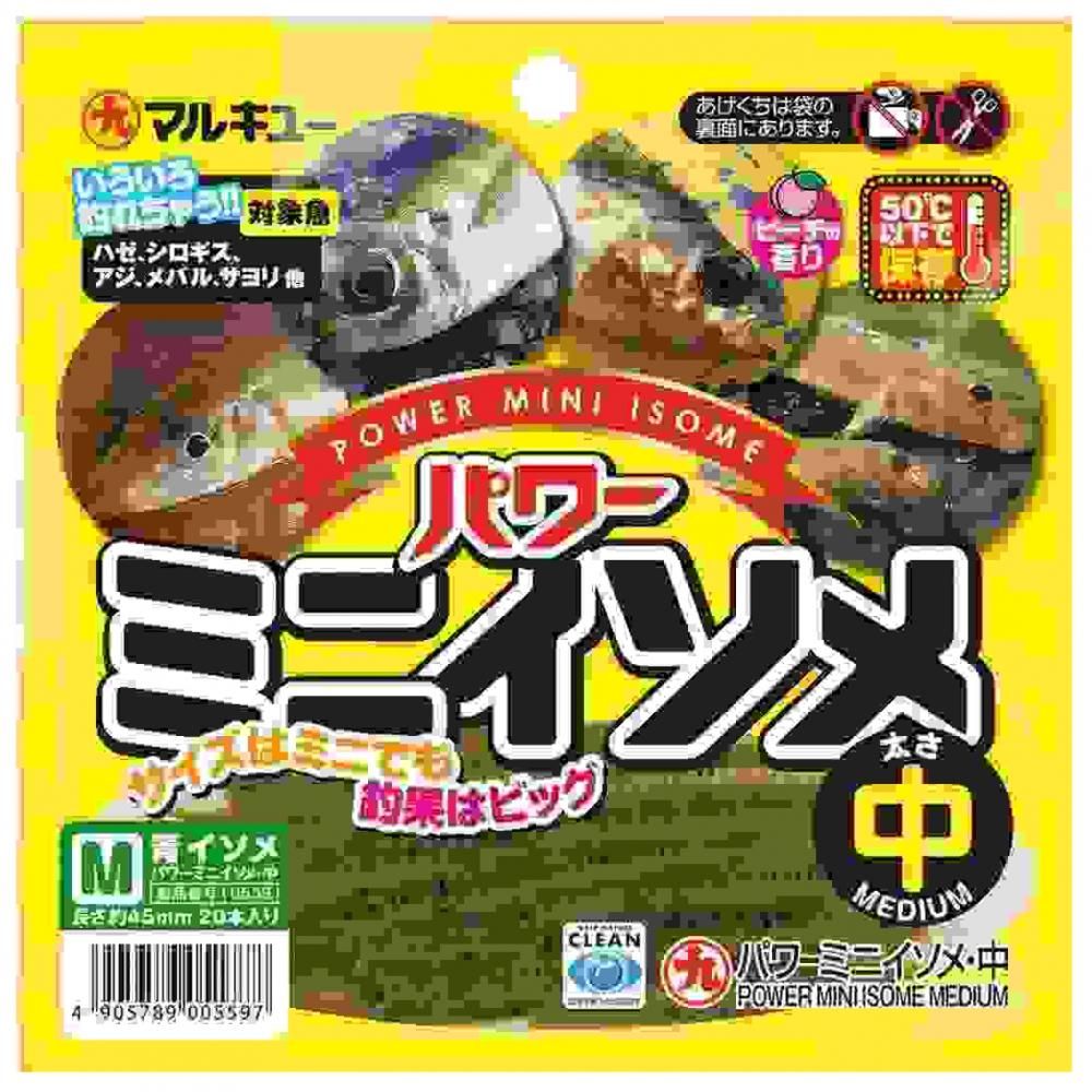 ミニサイズながら、しっかりとした誘いを実現する釣具。 「パワーイソメソフト」と同じ素材を使用 頭部は太くボリュームがあり、尻尾は細めで水を受けてよく動く形状 小粒でも魚の食い気を強く刺激 そのまま1本で使用可能 くびれ部分から切ることで吸い込みやすさがアップ 入門者から上級者まで使いやすい 高温での保管には注意が必要（50度以下で保存） スペック サイズ: 約45mm 入数: 20本入り カラー: 青イソメ