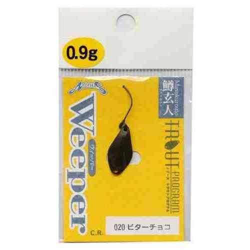 NORIES ノリーズ 鱒玄人ウィーパー 0.9g 020 ビターチョコ