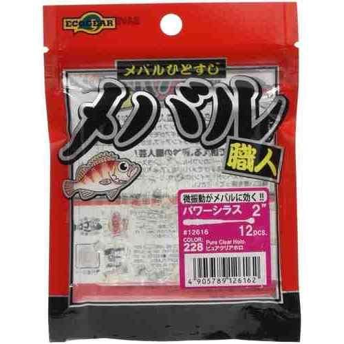 Ecogear Mebaru Shokunin Power Shirasu 2 228 Pure Clear Hologram