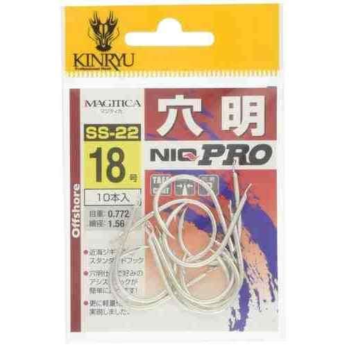 KINRYU 金龍鉤 ジギング用アシストフック NIQ PRO穴明 18