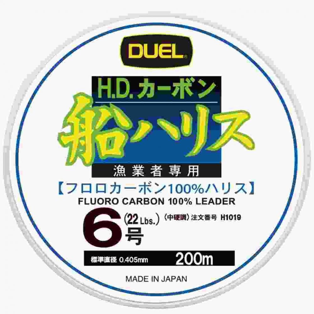 DUEL デュエル H.D.カーボン船ハリス 200m 6号 クリアー
