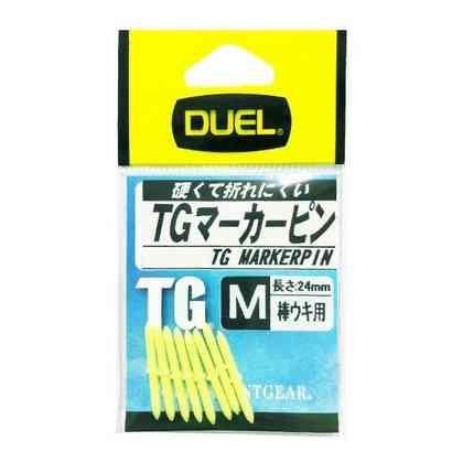 ラインスルーを4ヶ所設けた、折れにくい素材を使用したマーカーピン。 仕掛けが直線になるように設計 細部にわたり形状・カラー・素材にこだわり スペック 長さ: 24mm 1パック: 8ヶ入 カラー: イエロー メーカー品番: H2512-Y